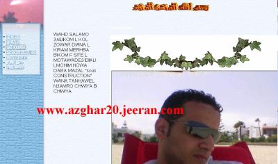 hada  lkhawa dyali hahahahahahahah........................