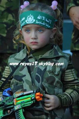 chof  l iman  dbsa7  al3rab